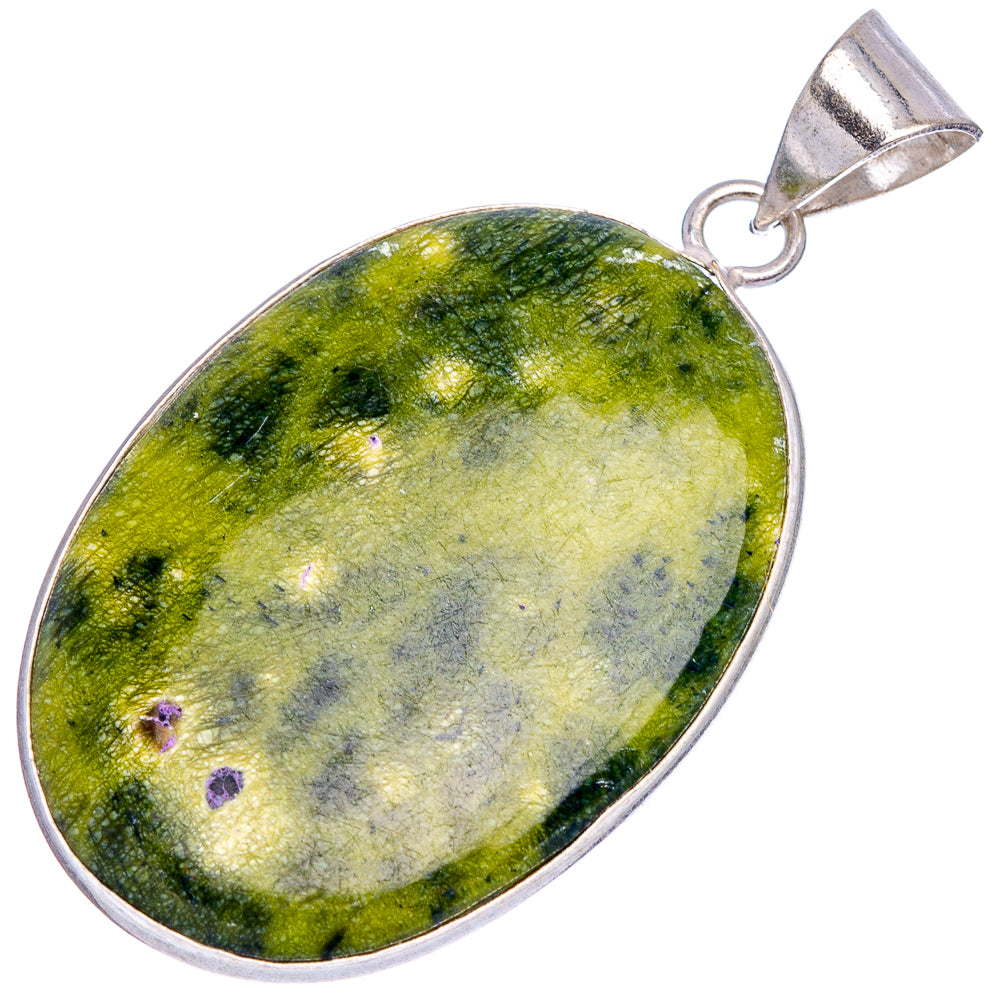 Stichtite Pendant 2" (Silver Plated)