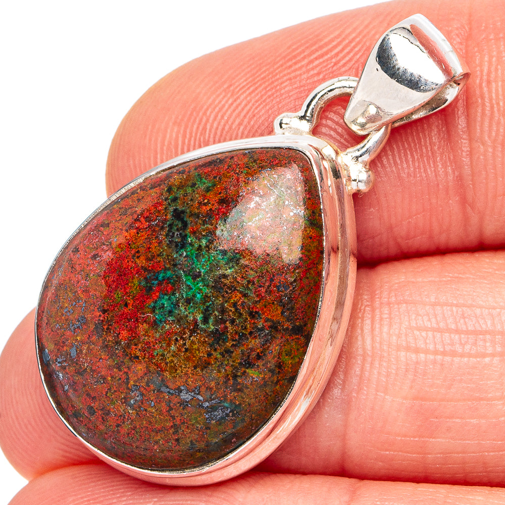 Sonora Sunrise Pendant 1 3/8" (.925 Sterling Silver)