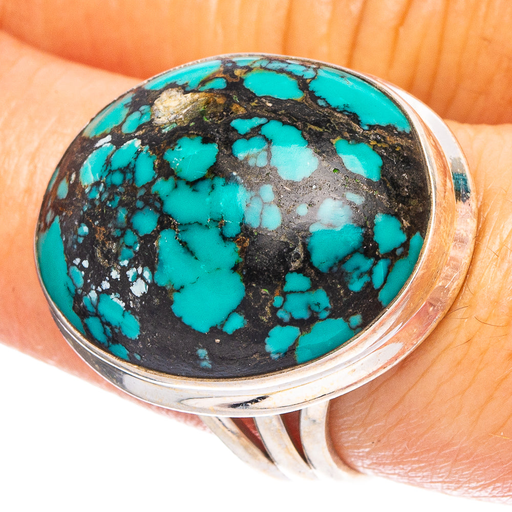 Tibetan Turquoise 925 Sterling Silver Ring Size 8 (925 Sterling Silver) R6355