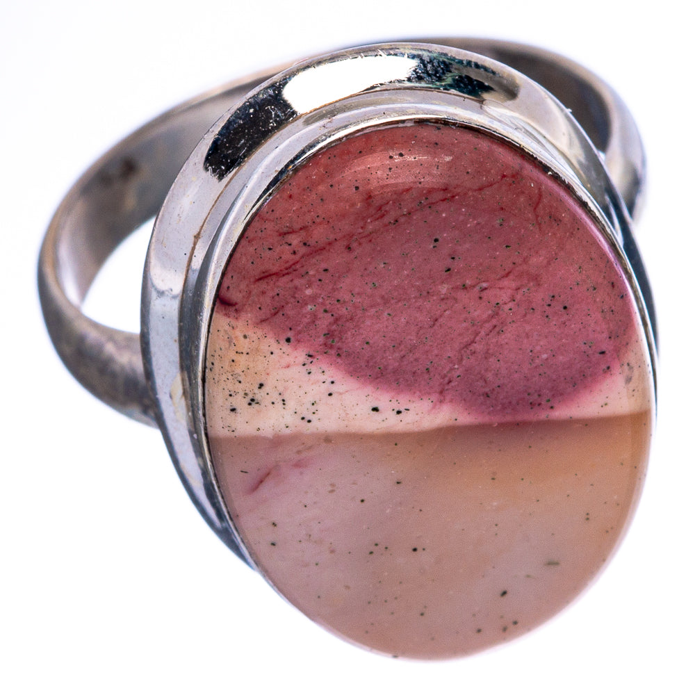 Mookaite Ring Size 7.75 (925 Sterling Silver) R146494