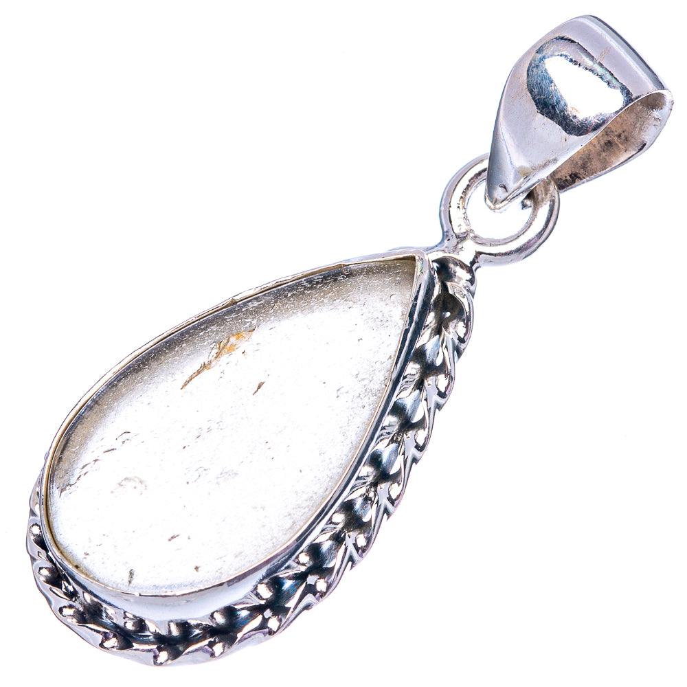 Rare Libyan Desert Glass 925 Sterling Silver Pendant 1 3/8" (925 Sterling Silver) P42607