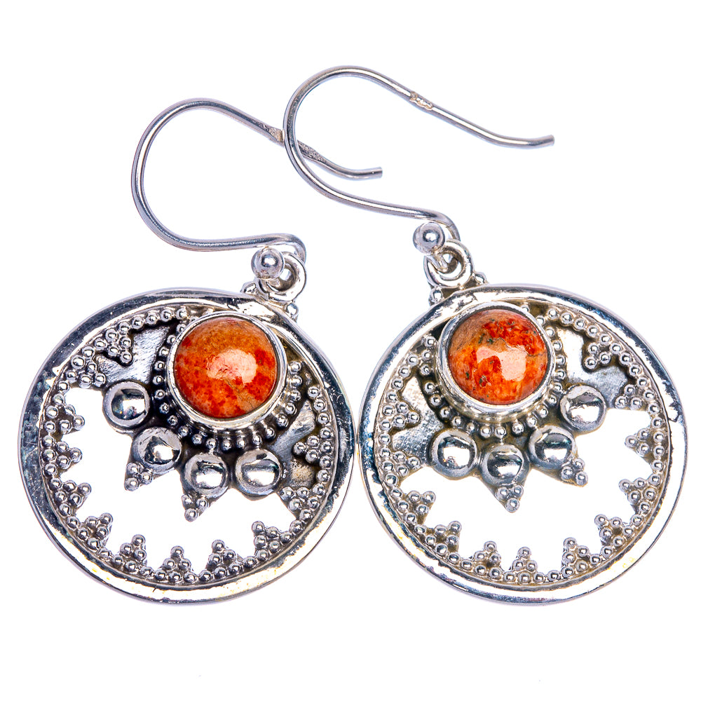 Sponge Coral Earrings 1 3/8" (925 Sterling Silver) E1005