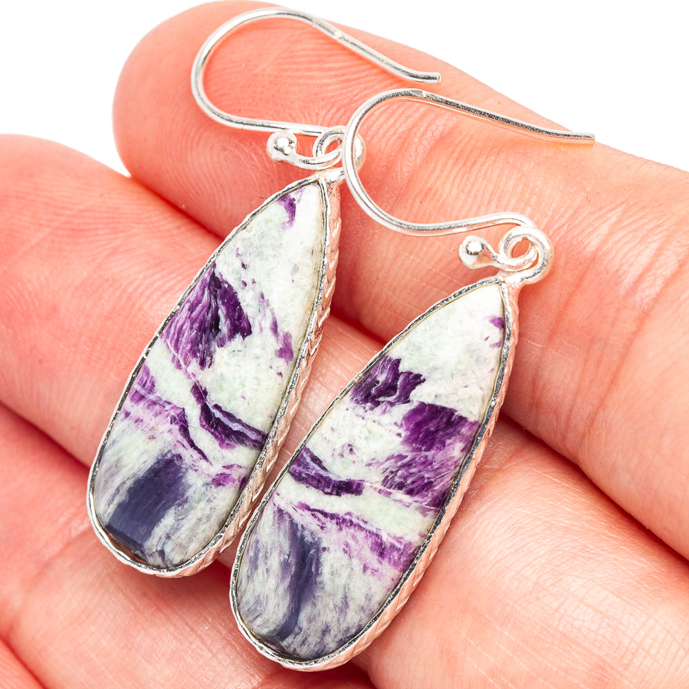 Kammermerite Earrings 1 5/8" (925 Sterling Silver) E2465