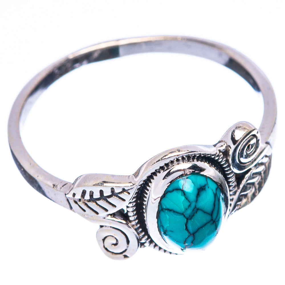 Tibetan Turquoise Leaf 925 Sterling Silver Ring Size 7.75 (925 Sterling Silver) R5318