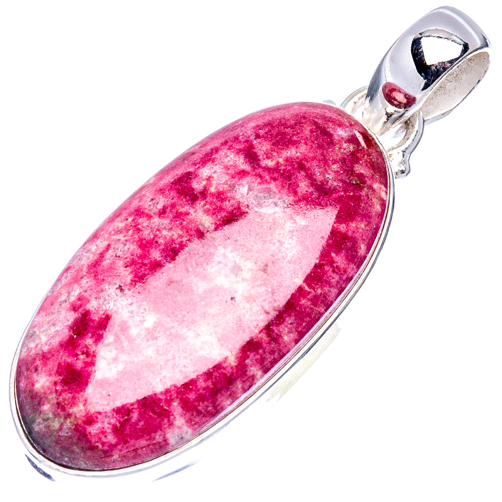 Thulite Heart Pendant 1 3/4" (.925 Sterling Silver)
