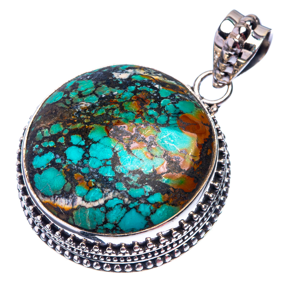 Tibetan Turquoise Pendant 1 5/8" (925 Sterling Silver) P38863