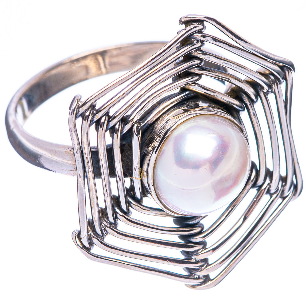 Cultured Pearl Ring Size 7.25 (925 Sterling Silver) R146799