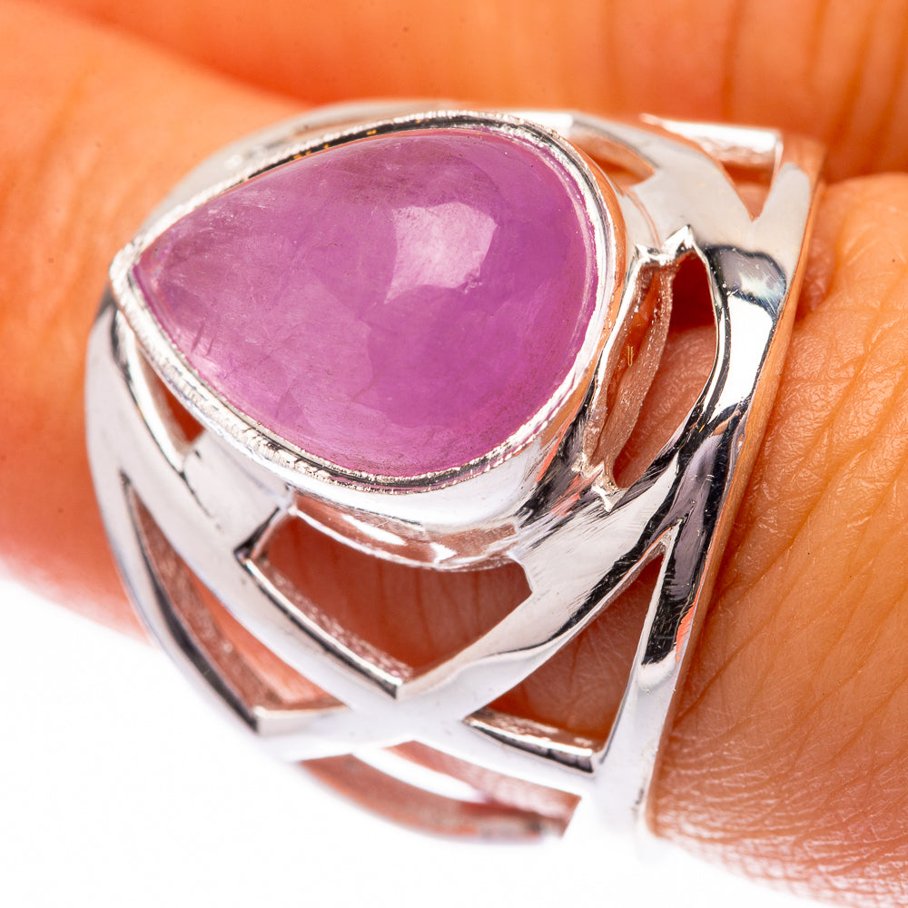 Kuznite Ring Size 7 (925 Sterling Silver) R140562