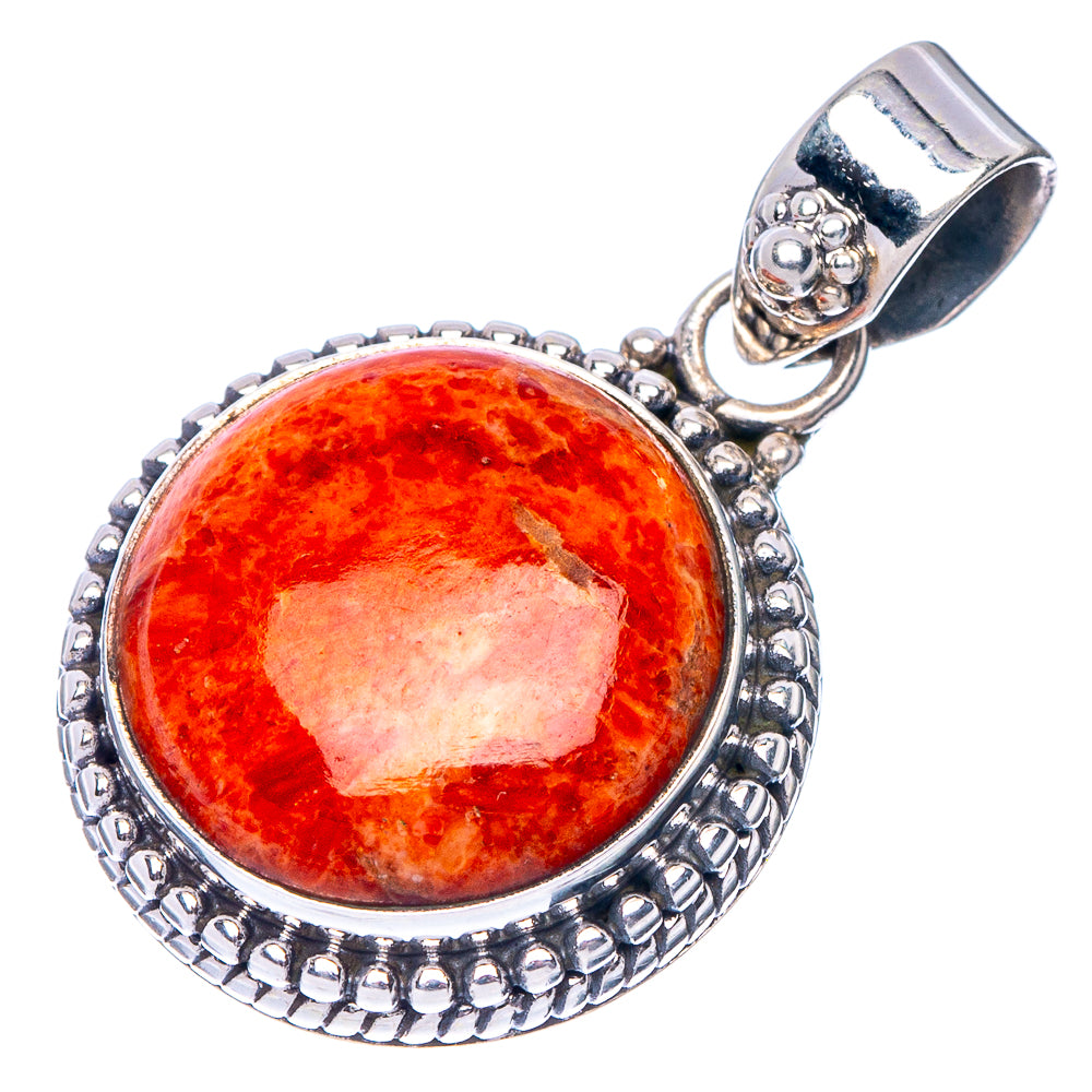 Sponge Coral Pendant 1 1/8" (925 Sterling Silver) P41085