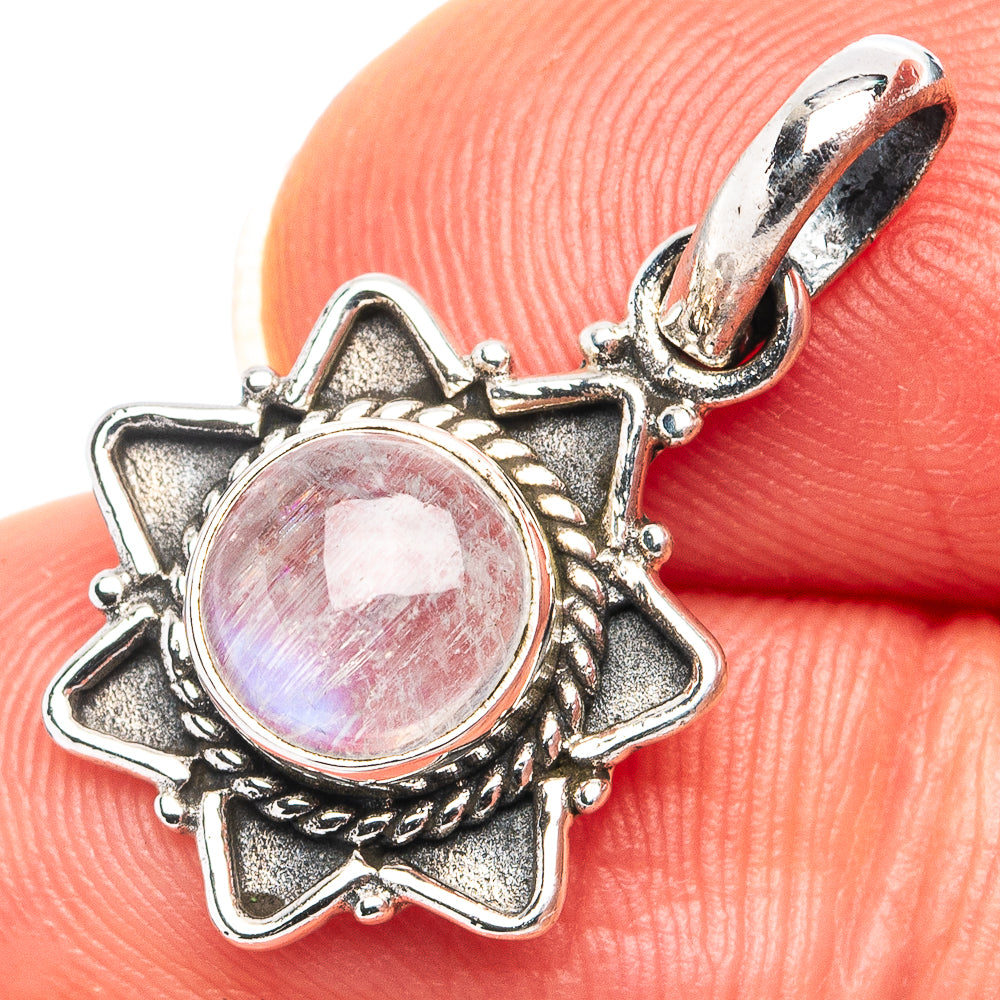 Rainbow Moonstone Dainty Pendant 7/8" (.925 Sterling Silver)