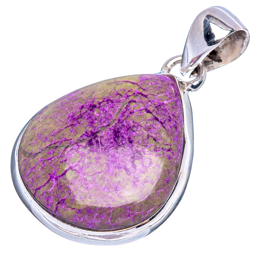 Stichtite Pendant 1 3/8" (925 Sterling Silver) P43393