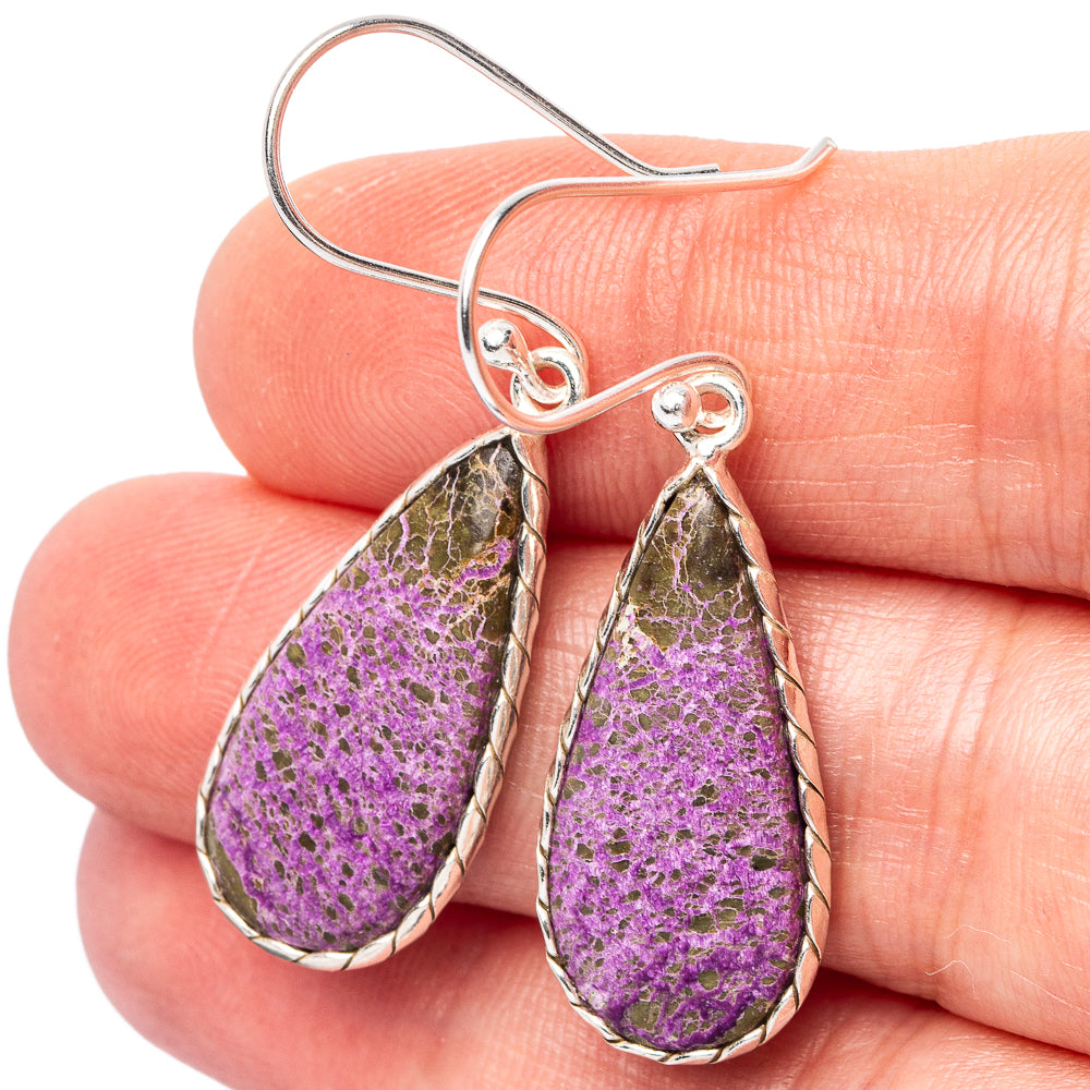 Stichtite  Earrings 1 5/8" (.925 Sterling Silver)