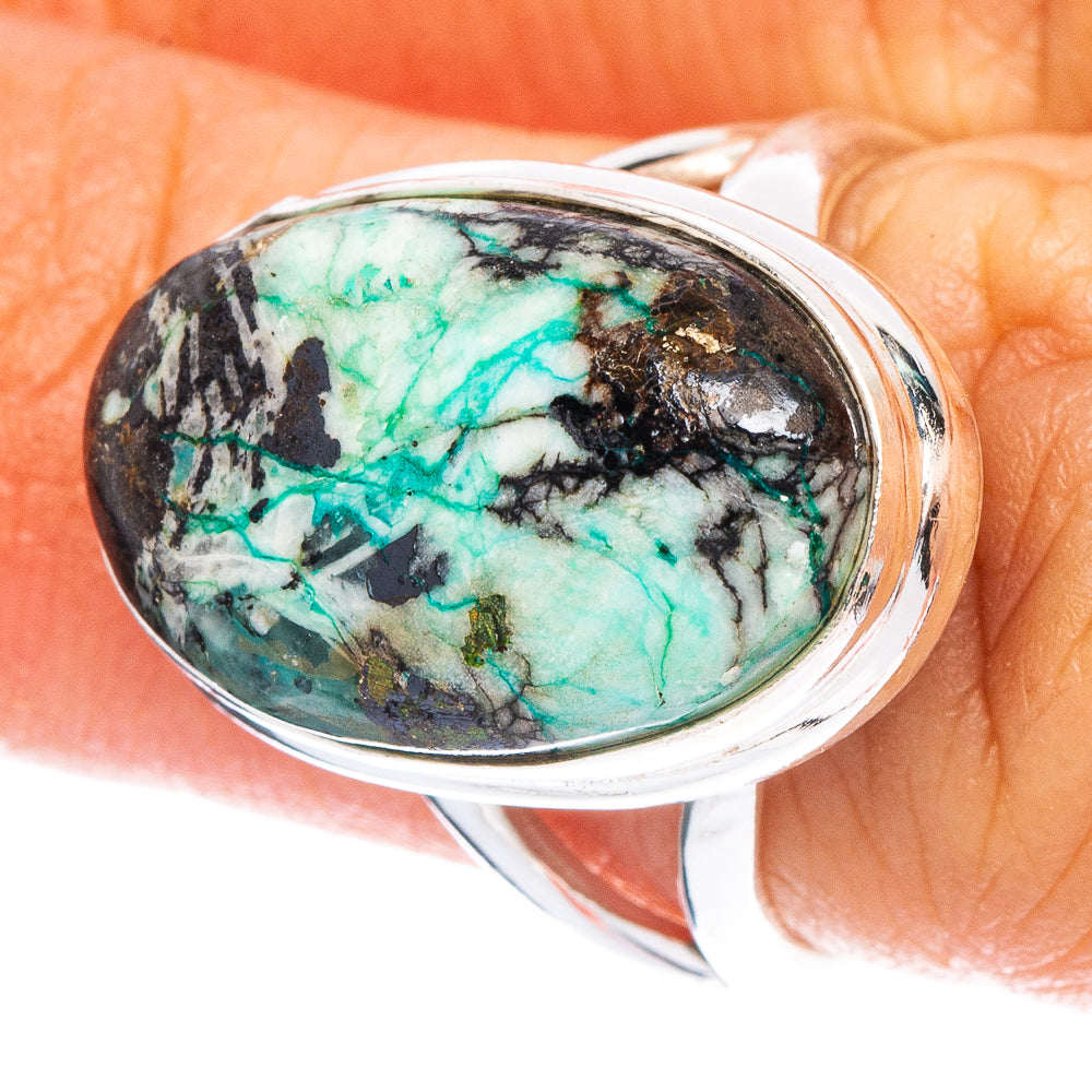 Azurite Ring Size 7 (925 Sterling Silver) R6805