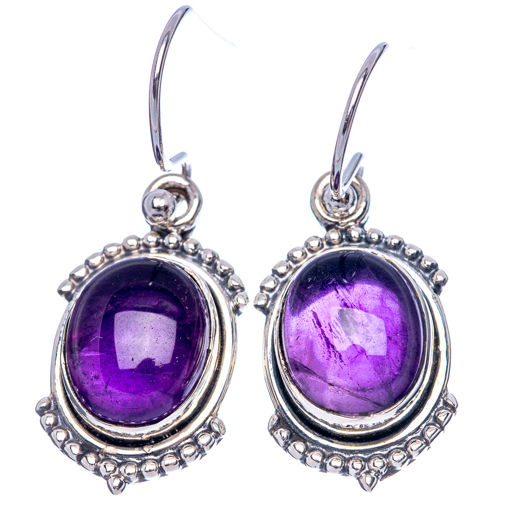 Amethyst Dainty Earrings 1 3/8" (925 Sterling Silver) E2019