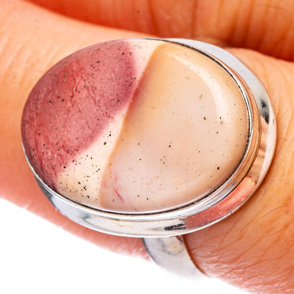 Mookaite Ring Size 7.75 (925 Sterling Silver) R146494