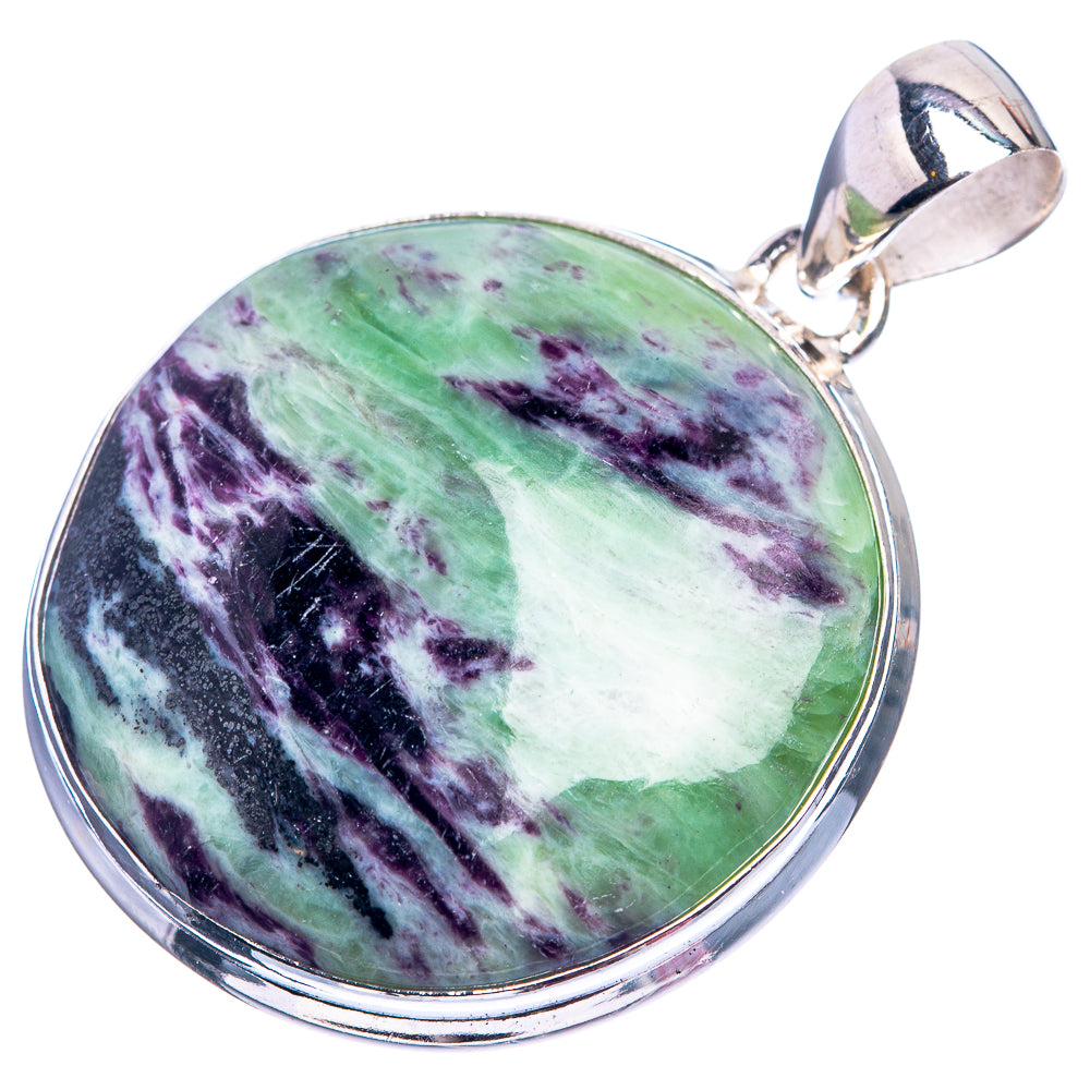 Kammererite Pendant 1 5/8" (925 Sterling Silver) P38924