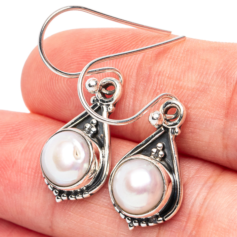 Cultured Pearl Earrings 1 1/4" (925 Sterling Silver) E3056
