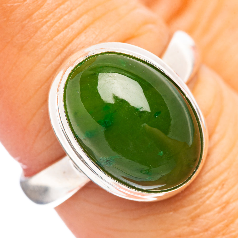 Ruby In Fuchsite Ring Size 7.5 (.925 Sterling Silver)