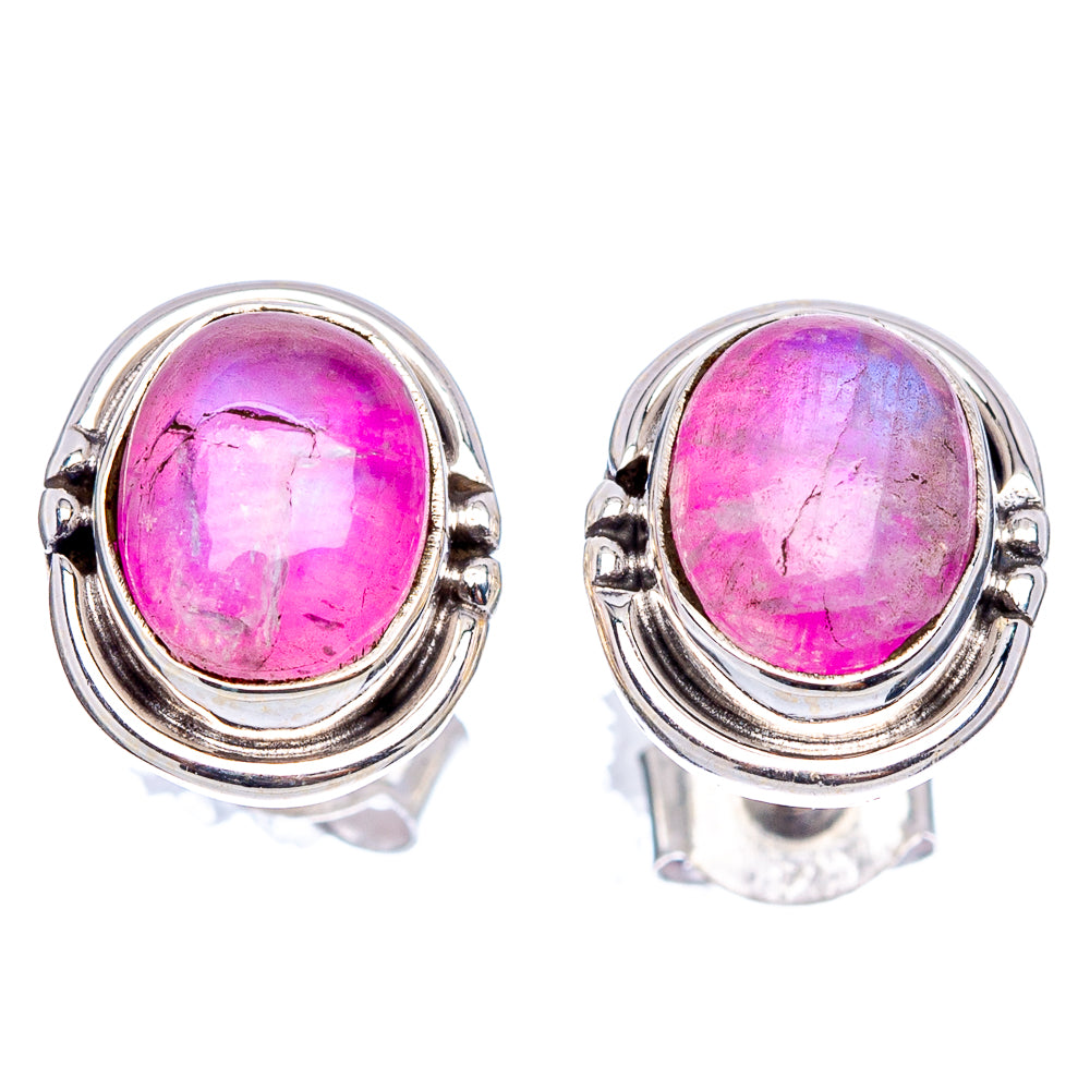 Cotton Candy Turquoise Earrings 3/8" (.925 Sterling Silver)