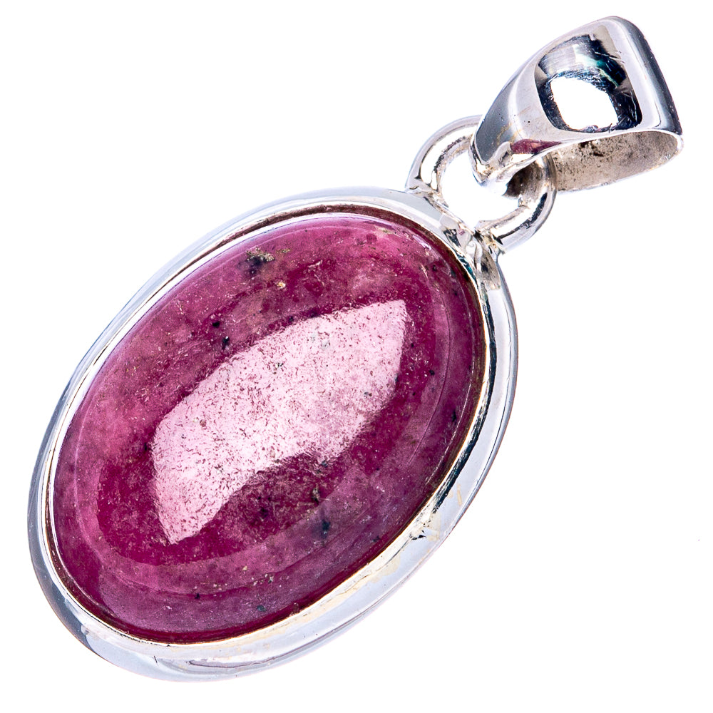 Ruby Fuchsite 925 Sterling Silver Pendant 1 1/8" (925 Sterling Silver) P41894