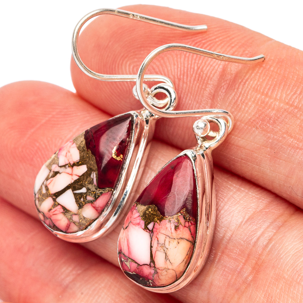 Pink Copper Composite Turquoise Earrings 1 3/8" (925 Sterling Silver) E2576