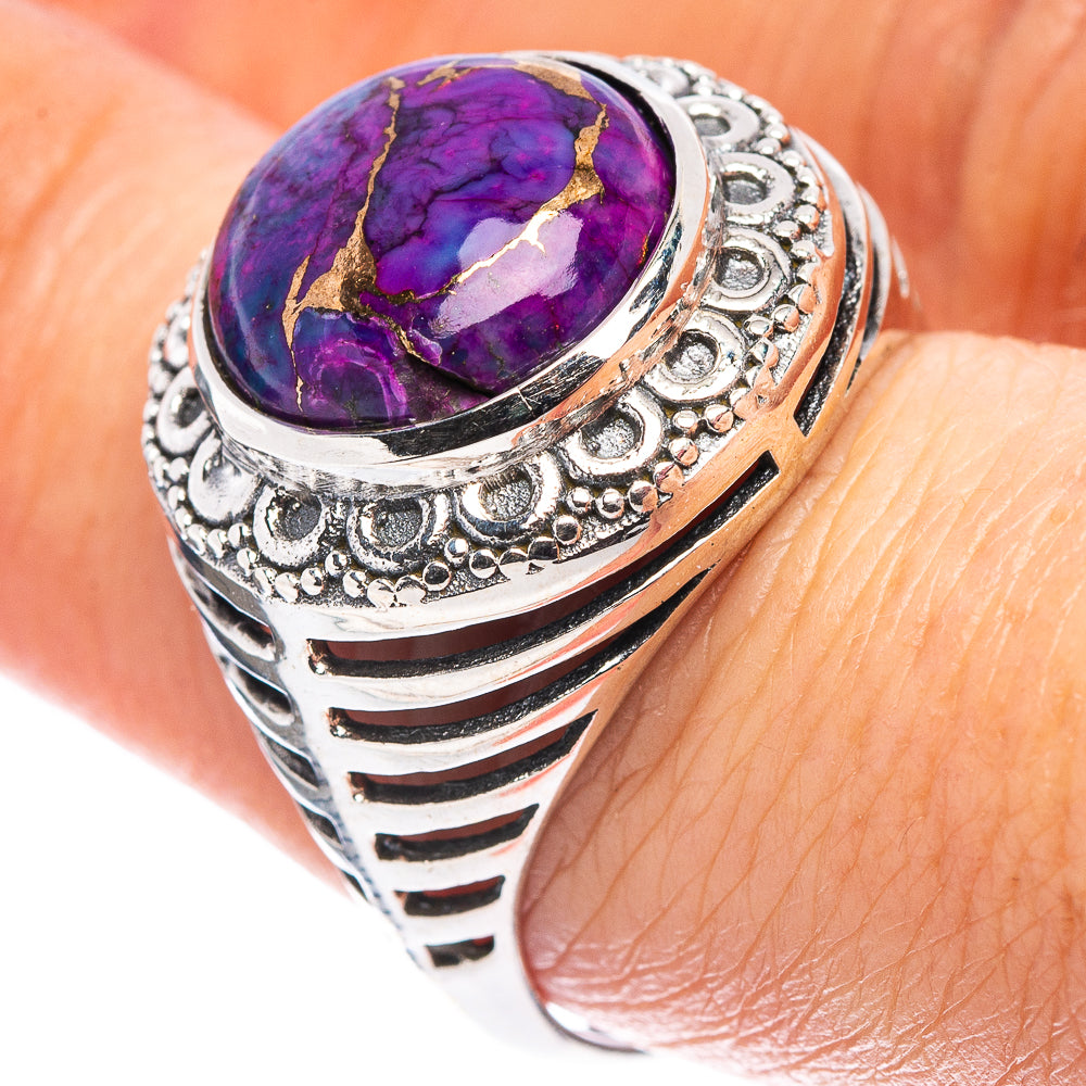 Purple Copper Turquoise Filigree Style Ring Size 8.75 (.925 Sterling Silver)