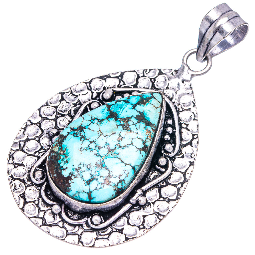 Turquoise Pendant 2 1/4" (German Silver)