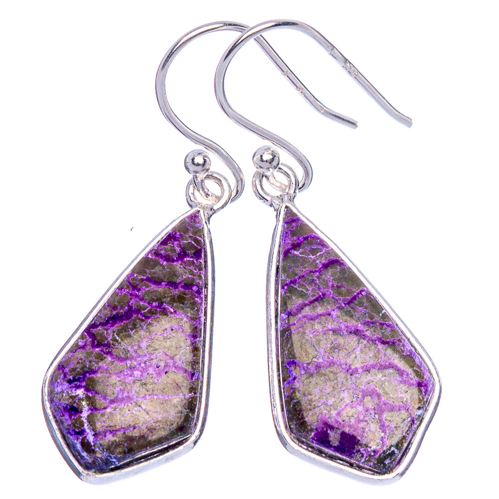 Stichtite 925 Sterling Silver Earrings 1 1/2" Ana Co E1146
