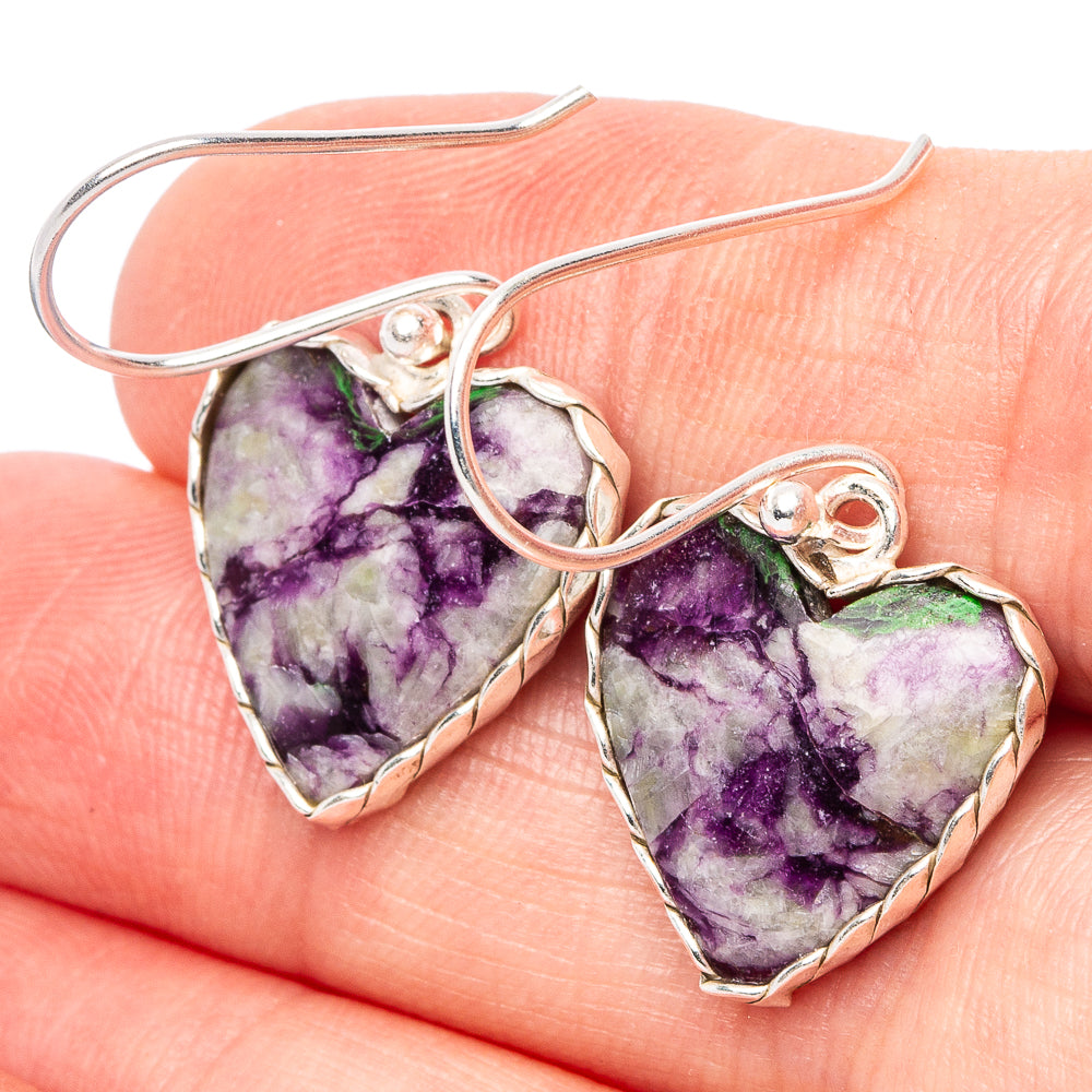 Kammererite Heart Earrings 1 1/4" (.925 Sterling Silver)