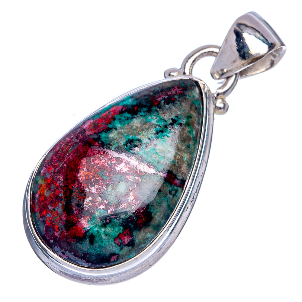 Sonora Sunrise Pendant 1 1/4" (925 Sterling Silver) P40304