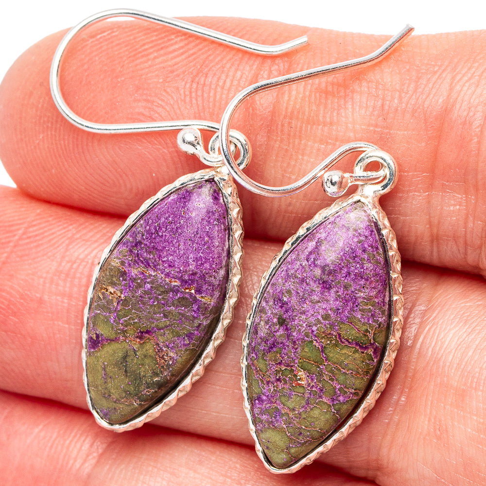 Stichtite  Earrings 1 3/8" (.925 Sterling Silver)