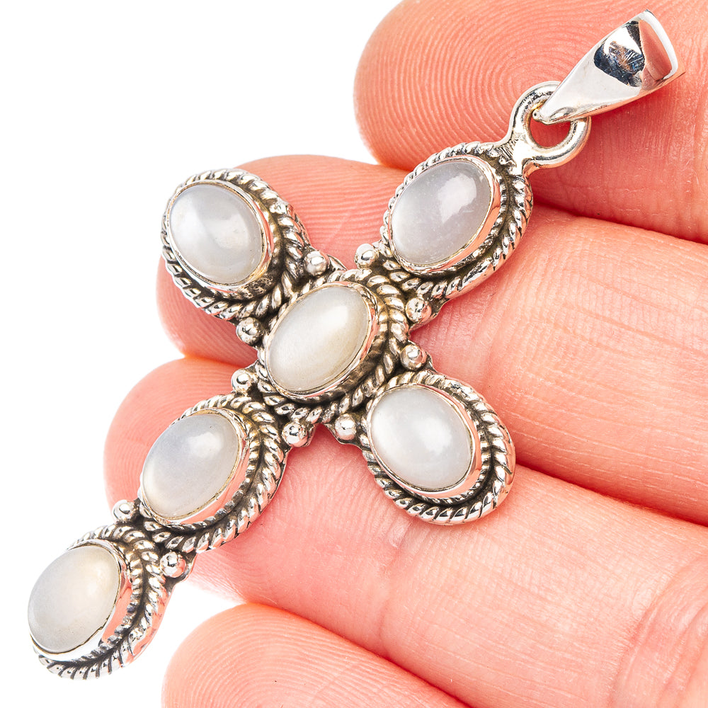 Rainbow Moonstone Cross Pendant 2 1/8" (925 Sterling Silver) P43841