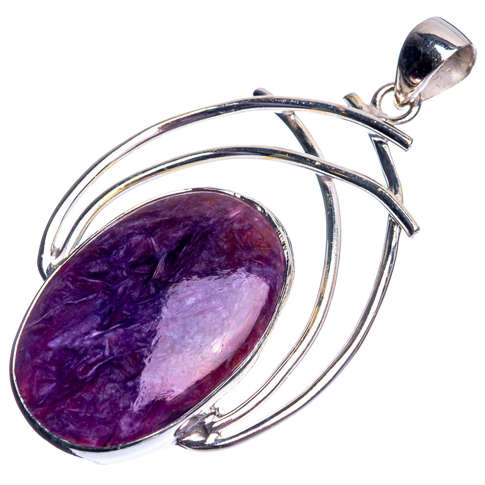 Chaorite Pendant 2 3/8" (925 Sterling Silver) P39117