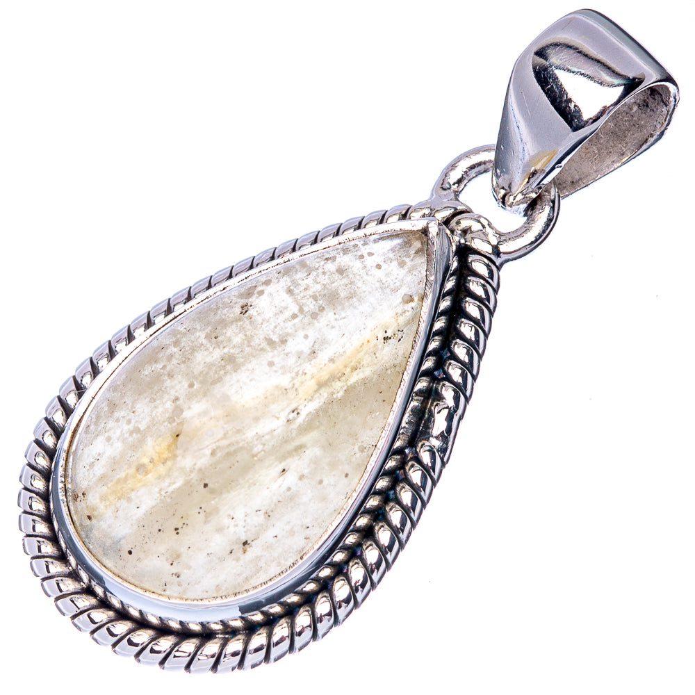 Rare Libyan Desert Glass Pendant 1 3/8" (925 Sterling Silver) P40927