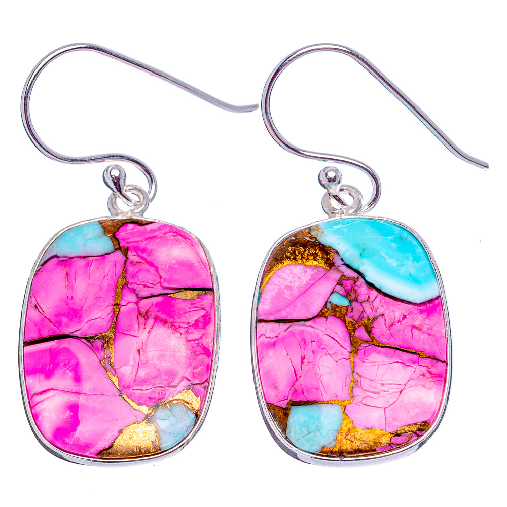 Cotton Candy Turquoise Earrings 1 1/2" (.925 Sterling Silver)