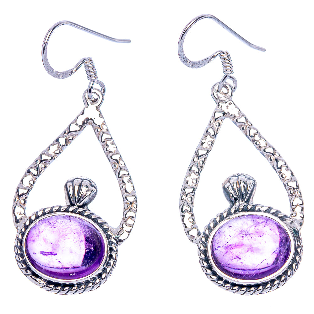 Premium Amethyst Earrings 1 3/4" (925 Sterling Silver) E1200