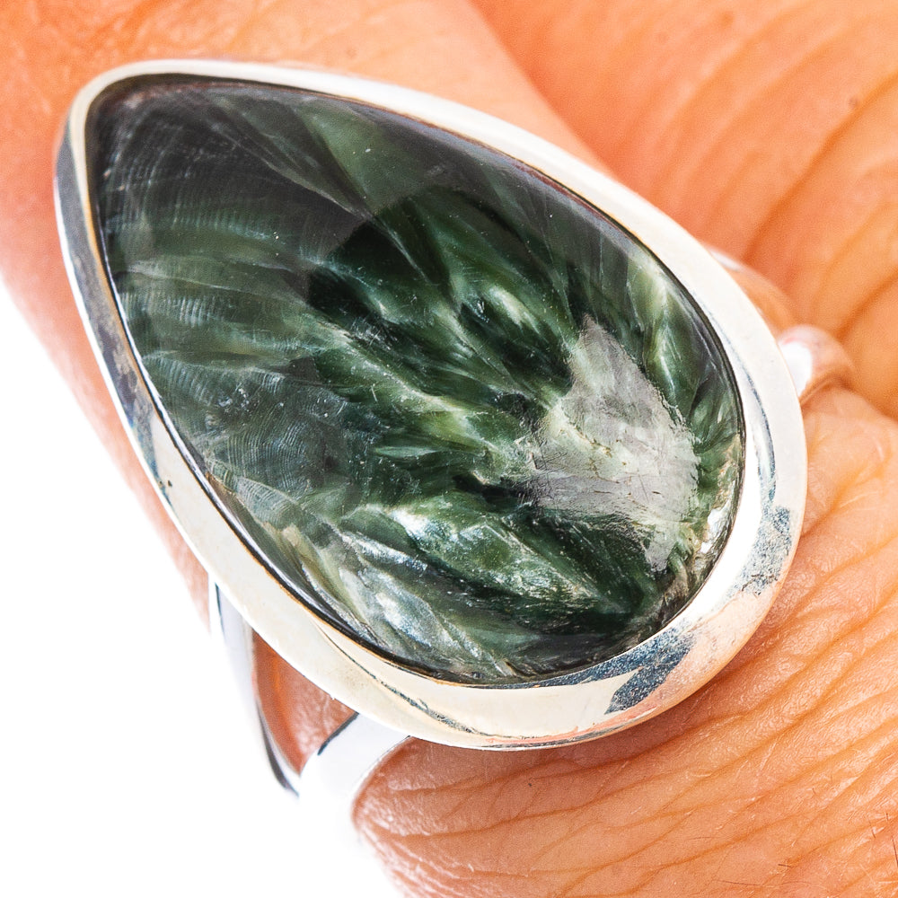 Seraphinite Ring Size 7 (925 Sterling Silver) R7043