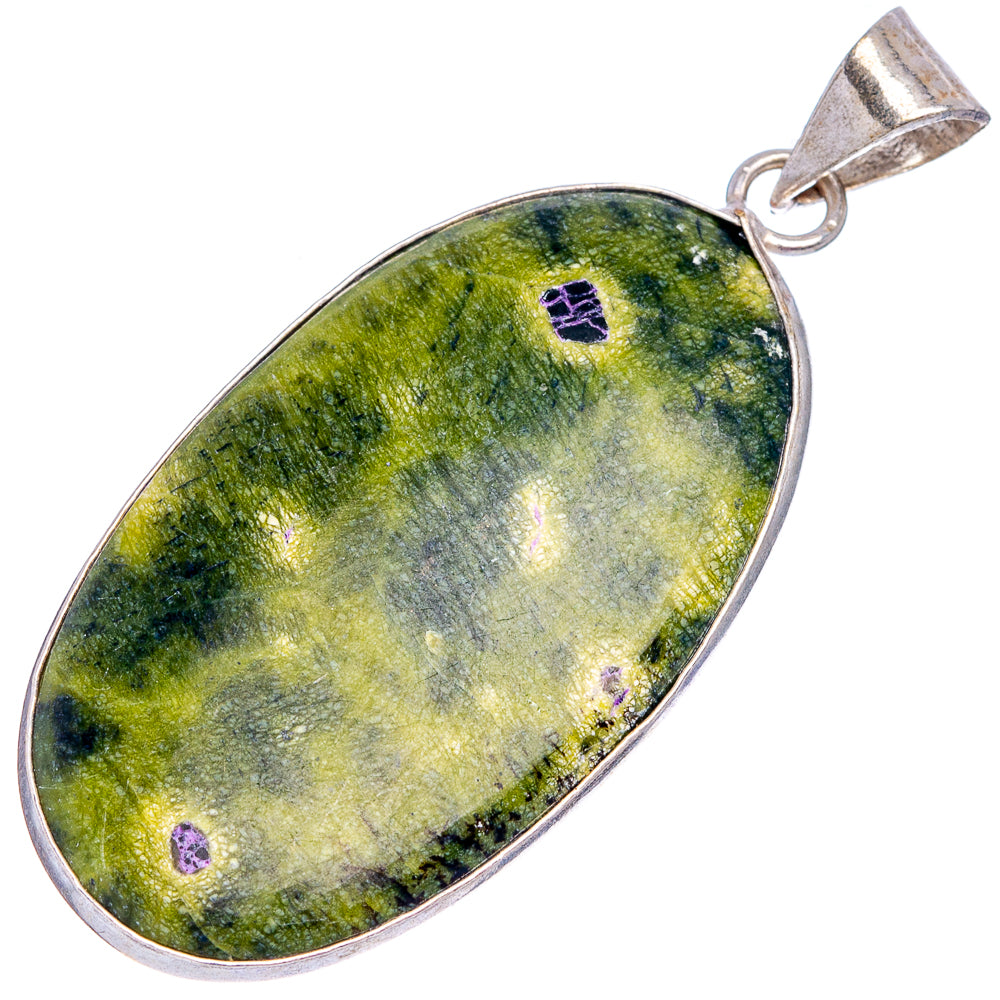 Stichtite Pendant 2 1/8" (Silver Plated)