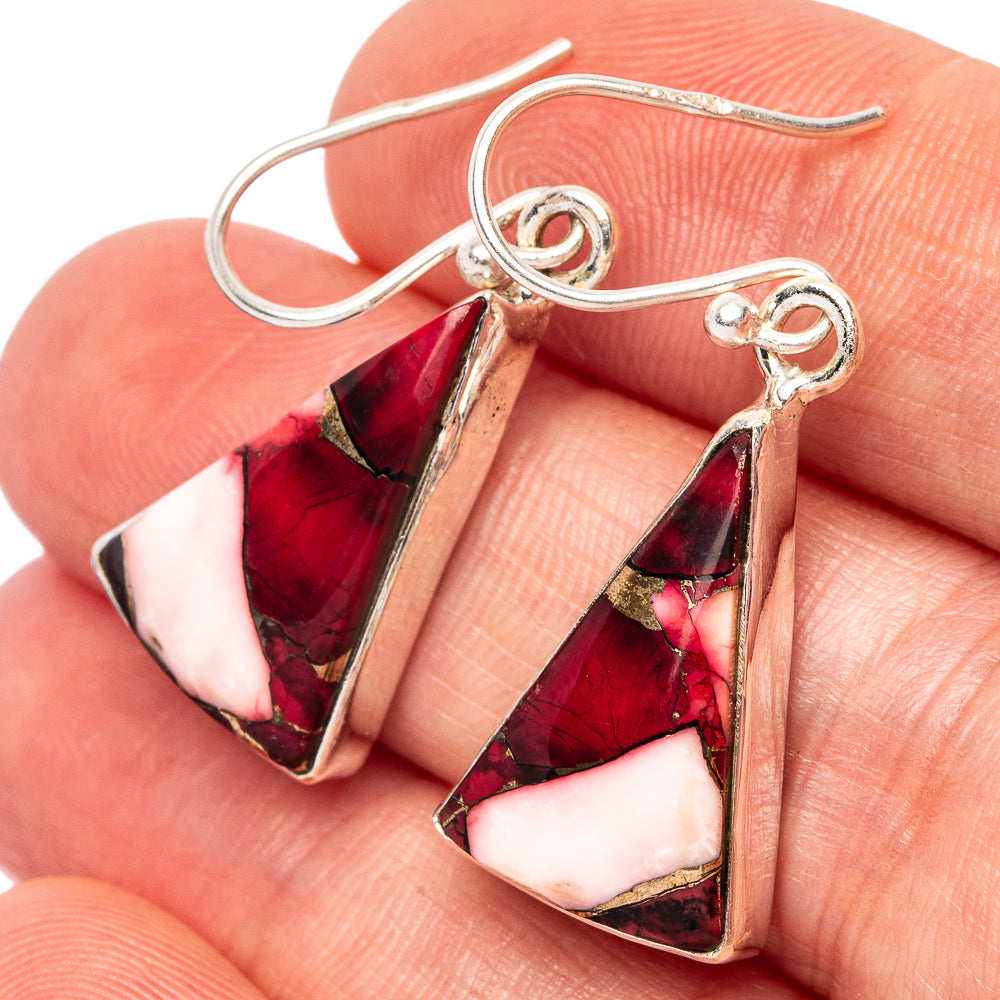 Pink Copper Composite Turquoise Earrings 1 3/8" (925 Sterling Silver) E2577