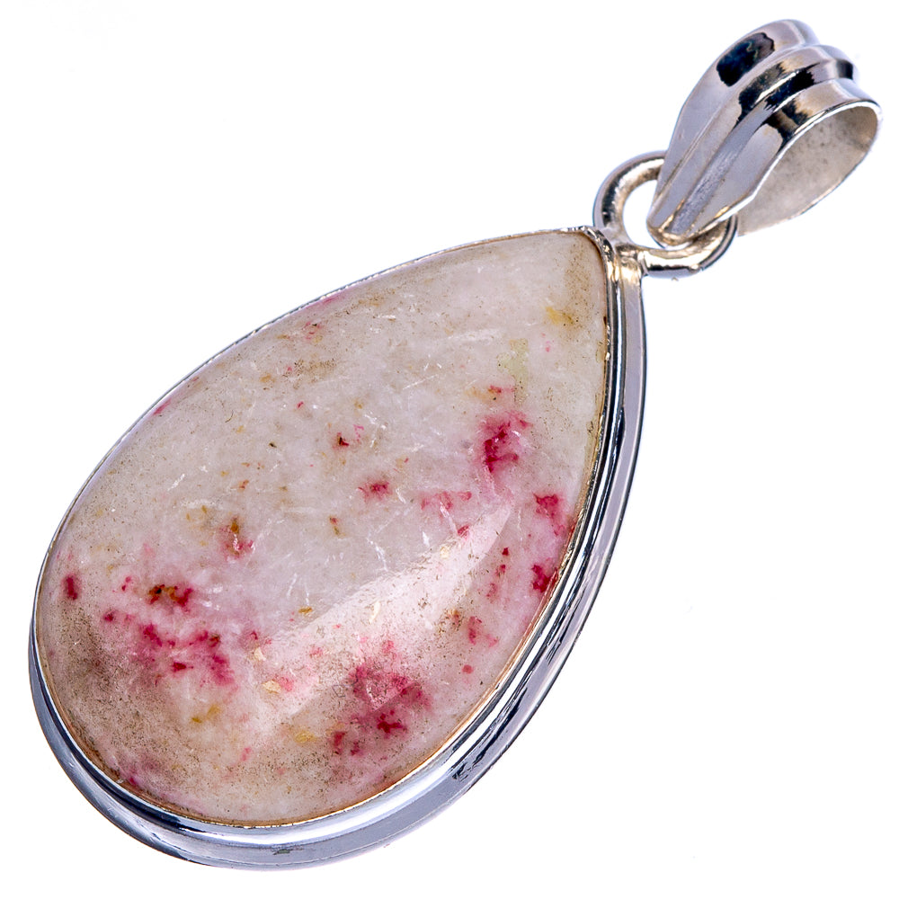 Cinnabar Pendant 1 5/8" (925 Sterling Silver) P40720