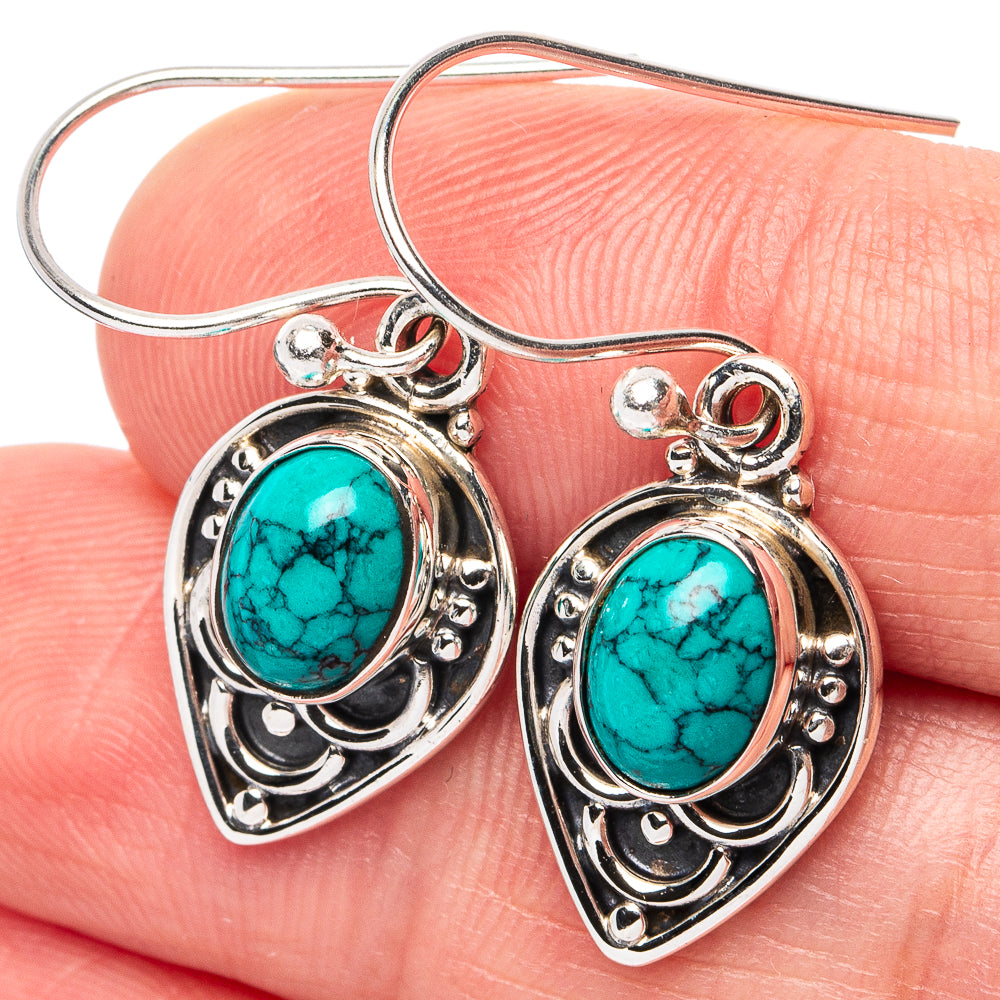 Turquoise Howlite Earrings 1 1/4" (925 Sterling Silver) E2955