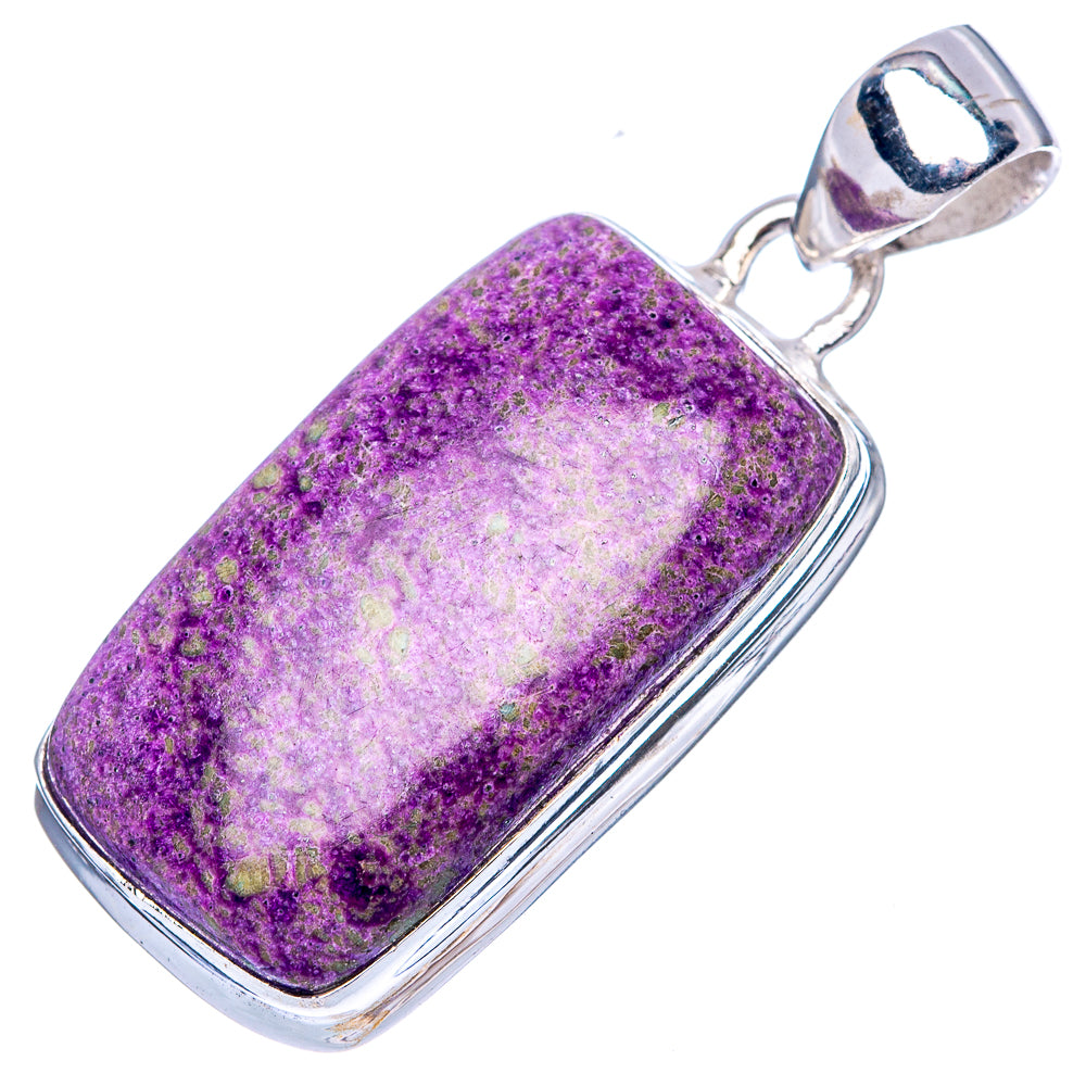 Stichtite Pendant 1 1/2" (925 Sterling Silver) P42518