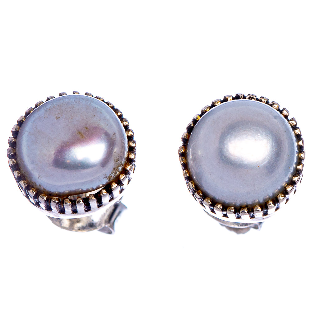 Cultured Pearl Earrings 3/8" (925 Sterling Silver) E433549