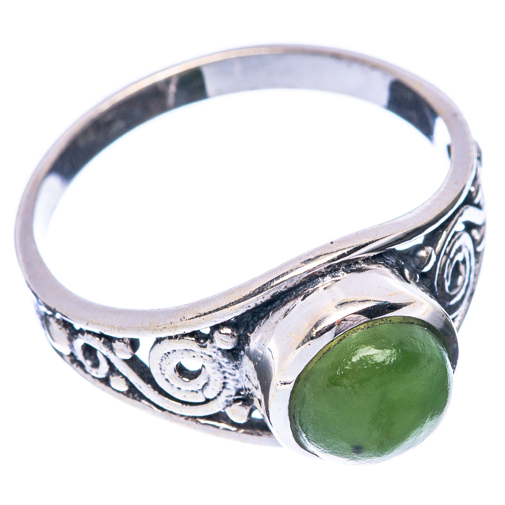 Nephrite  925 Sterling Silver Ring Size 7.75 (925 Sterling Silver) R5364