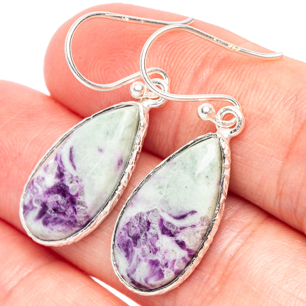 Kammermerite Earrings 1 3/8" (925 Sterling Silver) E2464