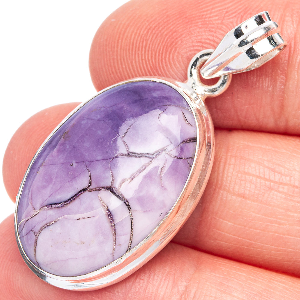 Tiffany Stone Pendant 1 1/2" (925 Sterling Silver) P40171