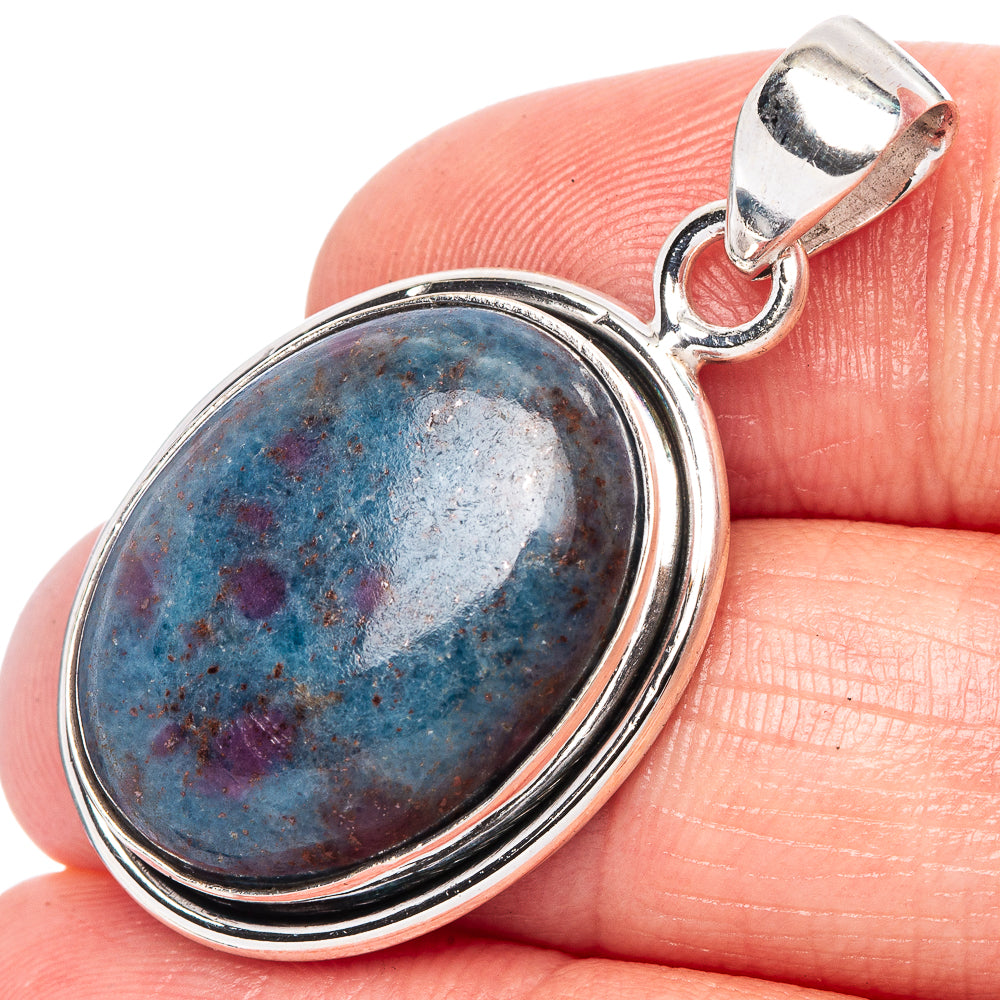 Ruby Fuchsite Pendant 1 1/2" (925 Sterling Silver) P42445