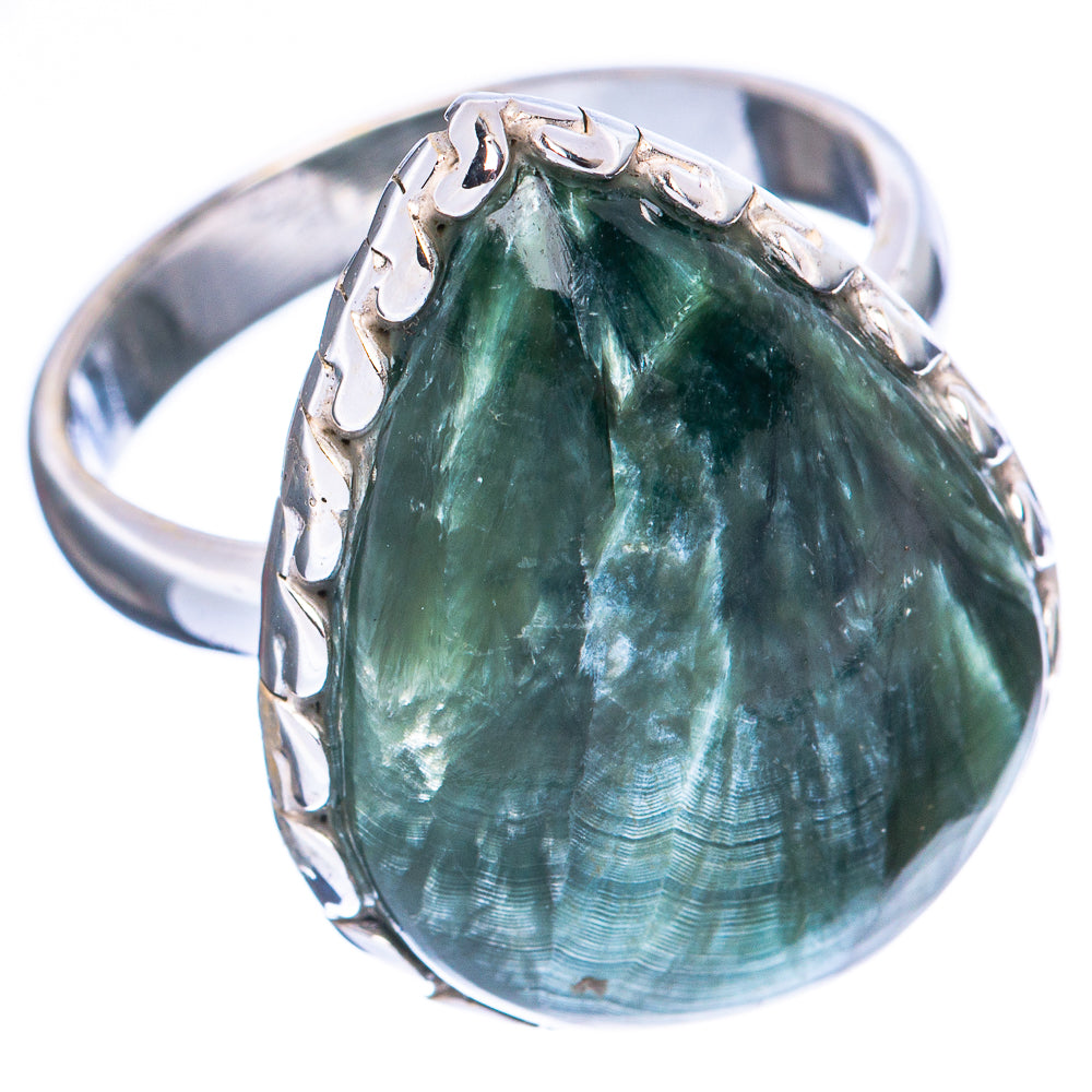 Seraphinite Ring Size 7.25 (925 Sterling Silver) R1946