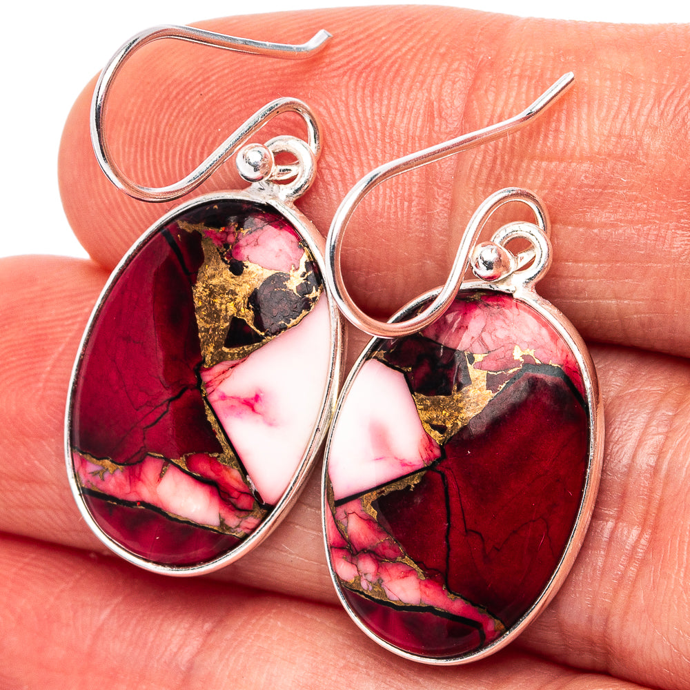Red Dahlia Mohave Turquoise Earrings 1 3/8" (.925 Sterling Silver)