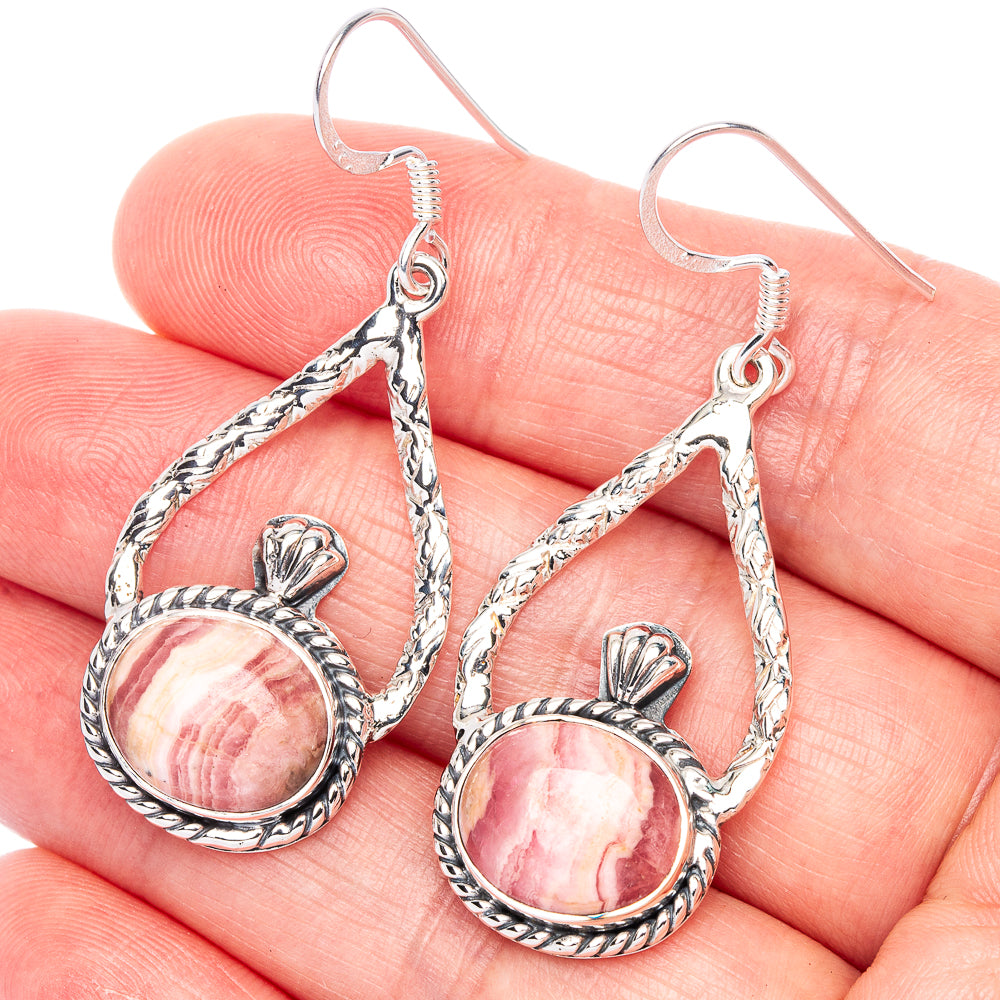 Premium Rhodochrosite Earrings 1 3/4" (925 Sterling Silver) E1193
